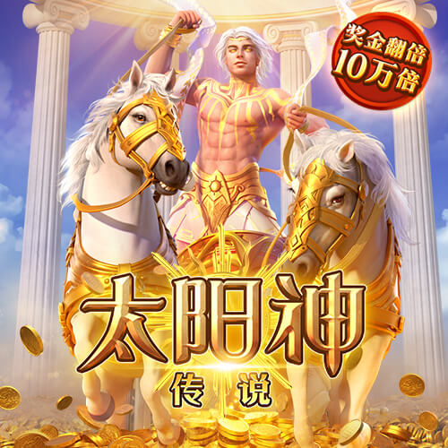爱游戏体育官网