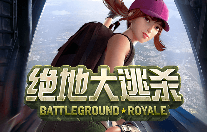 澳门彩四肖八码期期准下载