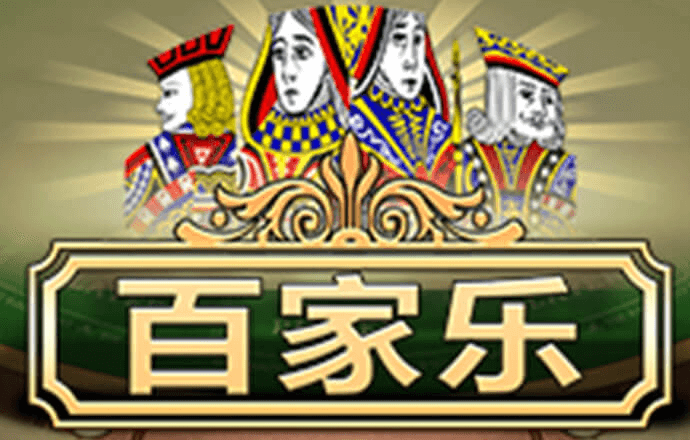 和记娱乐官方旗舰app