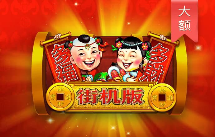 c7娱乐网页注册入口